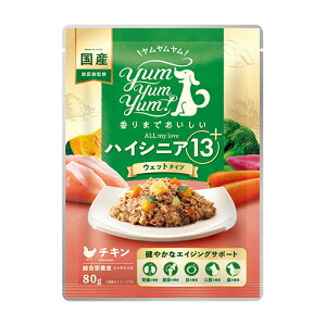 ������������ �n�C�V�j�A 13+ �`�L�� �E�F�b�g�^�C�v ���p 80g×5�� Yum Yum Yum! ���̂��͂�y���[���ցz