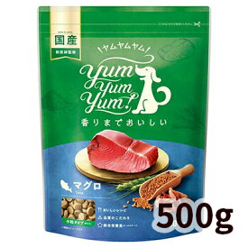 ヤムヤムヤム マグロ ドライタイプ 犬用 500g Yum Yum Yum!