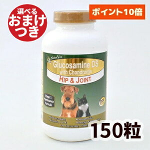 yKAizlC`[xbg ORT~DS 150