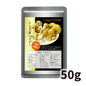  L Tv YikCYjSYiOJjpE_[ 50g y[ցz ^M^P   Ɗ Ɖu Ɖu Nێ  L Tvg