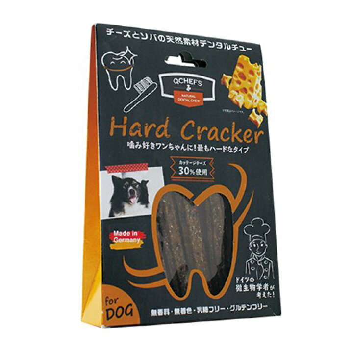 楽天市場 キューシェフズ ハードクラッカー 犬用 72g ロゴスペットサイト