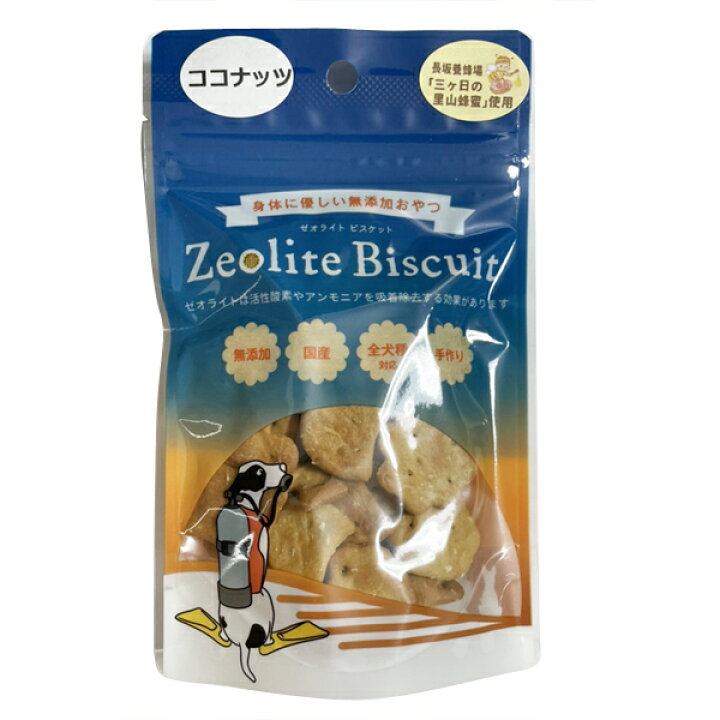 楽天市場 合同会社ラウト ゼオライト小麦ココナッツビスケット 犬用 40g メール便 ロゴスペットサイト