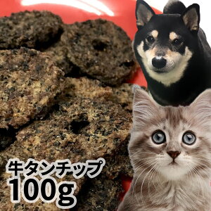  Y Y ^`bv 100g SXybg ps[ p Lp Lp VjAp ̂ p _炩 g[c