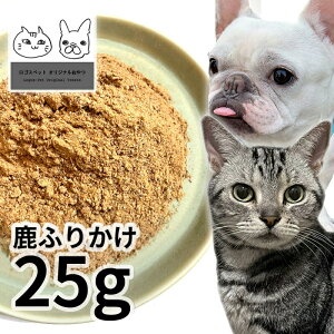 y30%OFFz Y Y ӂ肩 Lp 25g y[ցz ቷnV[Y SXybg WrGLp VjA AM[ _炩 g[cySBAz