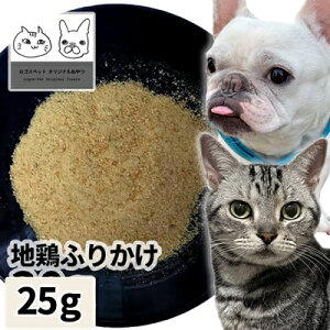  Y YiɌYj n{ӂ肩 25g y[ցz SXybg WrG Lp VjA {̂ TT~  _炩