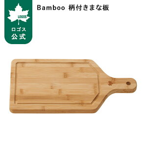 �y���S�X�����zBamboo ���t���܂Ȕ� LOGOS ���S�X �܂Ȕ� �L�b�`���p�i �L�����v �A�E�g�h�A �R�� �L�b�`���A�C�e�� ���� �傫�߃T�C�Y �Ƒ� �֗��A�C�e�� ���� ���� ��������
