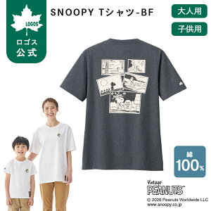 �_2027�V���i�^ �y���S�X�����zSNOOPY T�V���c-BF SNOOPY KIDS T�V���c-BF T�V���c ���j�Z�b�N�X �ʋC�� �X�k�[�s�[ LOGOS �`���R�[���O���[ �z���C�g ��100�� �V���v�� �z���� �A�E�g�h�A �e�q ������ lo