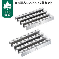 楽天市場】ダルマ ストーブ ロストルの通販
