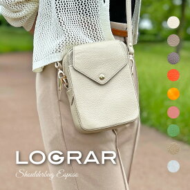 ＼クーポン利用で30%off／斜めがけ ショルダーバック ポシェット 本革 レディース ギフト ご褒美 軽量 おしゃれ 高見え ご褒美 プレゼント 女性 大人かわいい 大人のショルダー 送料無料 ミニショルダー 高級 普段使い 夢を叶える鞄 ログラー/LOGRAR エスポーソ /esposo