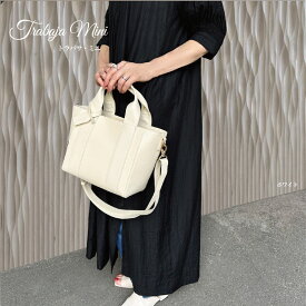 ＼クーポン利用で30%off／本革トートバック ショルダーバック ハンドバック レディース エトープ グレージュ ホワイト セレモニーバック レザーバック 高見え 上品 高級 おでかけバック プレゼント ギフト ログラー /LOGRAR/トラバサ・ミニ