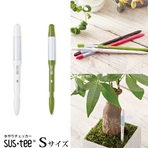 SUSTEE  `FbJ[ ̃^C~O킩鐅v STCY zCg O[ ϗtA `FbJ[ s  A v  y됅 y됅v y  K[fjO A
