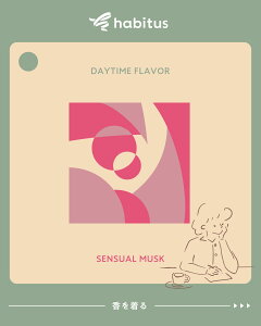 habitus SVR  RR CZX XeBbN^Cv 30{ tOX  邨 S6 nr^X A}