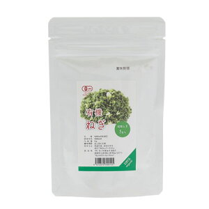 L@˂ 5gY L@JASF I[KjbN Y ]KYg ܂˗L@t@[Organic dry green onion