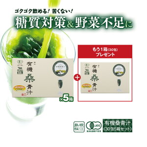 L@K` 3g×30×6yz K K̗t  Y Y mJtFC }x[ I[KjbN XeBbN L@JASF ]KYg ܂˗L@t@[Organic Mulb