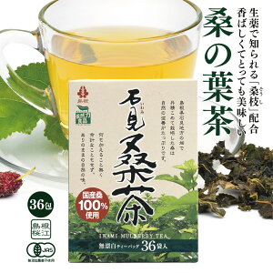 yyVX[p[SALEԒɎgN[|sIzΌKi݂킿j 2g×36K̗tƌK}uhK̗t Y ΍ Y ]KYg ܂˗L@t@[