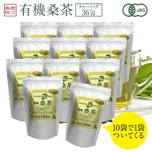 L@K eB[pbN2.5g×36×11܁yzK̗t K̗t pbN N Y Y }x[ I[KjbN mJtFC ]KYg ܂˗L@t@[Organic mul