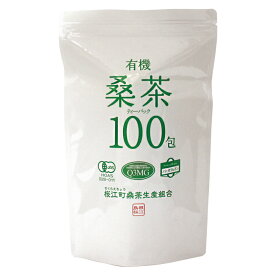 楽天市場 桑の葉茶の通販
