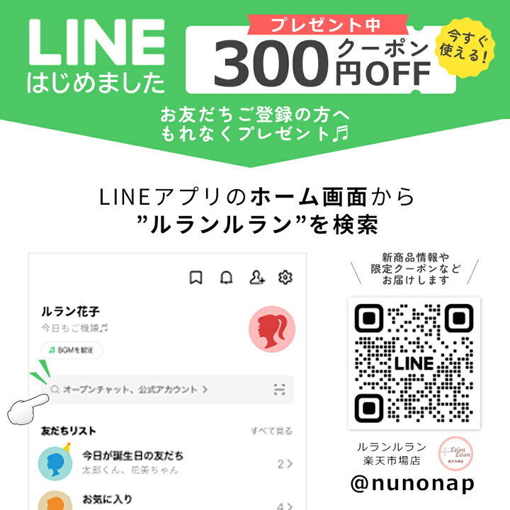 楽天市場 ２０ Offクーポン お買い物マラソン 布マスク おしゃれ 子供 大人 マスク 日本製 クレンゼ 小さめ 洗える 抗菌 抗ウイルス 送料無料 布 クラボウ 個包装 立体マスク ウィルス対策 生地 女性 男性 除菌 冬 秋 春 夏 キッズ 無地 マザーマスク 彩の国優良