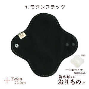 zivL  ̗p hz v2,000~ȏő R hL N[ h zCi[ Rbg z̃V[g pi RECX n ubN   { 