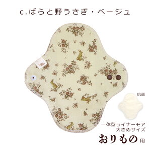 zivL  ̗p Ci[A z Ci[ v2,000~ȏ㑗 zCi[ Rbg peB[Ci[ z̃V[g Ci[ ̌^  { 