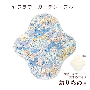 zivL  ̗p Ci[A z Ci[ v2,000~ȏ㑗 zCi[ Rbg peB[Ci[ z̃V[g Ci[ ̌^  { 