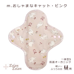 y10%OFFN[| }\z zivL I[KjbNRbg () ̌^ STCY pEy`ʂ̓p v2,000~ȏő hz I[KjbN p ziv 