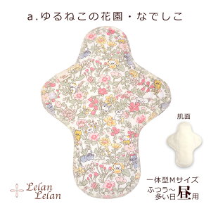 zivL hz ̌^ MTCY pEʂ̓`p v2,000~iōjȏő ziv N[ p ₦Ƃ  hz ԕ o [Y   n 