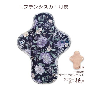 zivL I[KjbNRbg () ̌^ MTCY pEʂ̓`p v2,000~ȏő hz p I[KjbN ziv ԕ  ~Q  D {