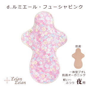 y10%OFFN[| yVX[p[SALEz zivL I[KjbNRbg () p ̌^ v`LTCY v2,000~ȏő p hz ziv  z I[KjbN [Y  D