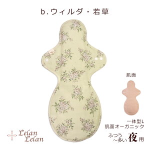 zivL I[KjbNRbg () p ̌^ LTCY  37cm hz   R R p 킢 iCg O I[KjbN ziv  z fRN