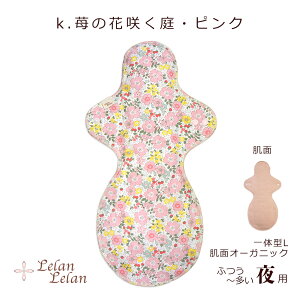 zivL I[KjbNRbg () p ̌^ LTCY  37cm hz   R R p 킢 iCg O I[KjbN ziv  z fRN