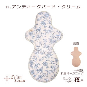 �z�i�v�L�� �I�[�K�j�b�N�R�b�g�� (����) ��p ��̌^ L�T�C�Y �������� ����37cm �����h���z �� ������ ���R��� ��R��� �����p ���킢�� �i�C�g �����O �I�[�K�j�b�N �z�i�v �� �z �f�R���N