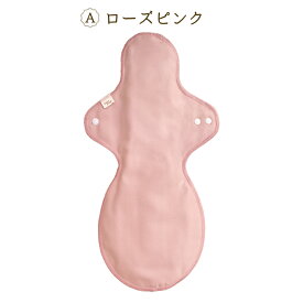 【10%OFFクーポン 楽天スーパーSALE】 布ナプキン オーガニックコットン (肌面) 夜用 一体型 Lサイズ 送料無料 クレンゼ 長さ37cm 透湿防水布 綿 多い日 横漏れに 後漏れに 生理用 かわいい ナイト ロング オーガニック ルランルラン 彩の国優良ブランド品