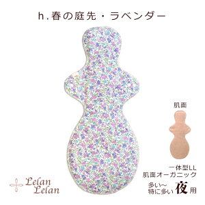 zivL p I[KjbNRbg () ̌^ LLTCY  X[p[O Ή I[KjbN ziv p hz [Y o   ԕ D  {  z S