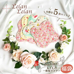 zivL ̗p z  Ci[ ƂĂȕ 5Zbg  Rbg peB[Ci[ ̗pV[g ̌^ { D  tFebN  