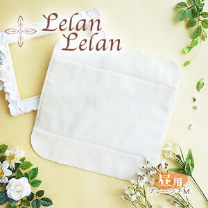 zivL v[EMTCY hz_[߂ł ʂ̓̒p v2,000~iōjȏŃ[֑ ӂ ₩  p ₦Ƃ D {  ziv