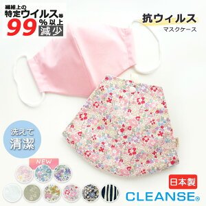 }XNP[X g  q l  ^ R { R ܂肽 RECX }XN|[` N[ z ܂ 킢 n Mtg }XN  fB[X 