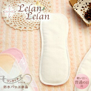 zivL pEy`ʂ̓p v2,000~iōjȏŃ[֑ M[ipj^b`Epbh pi D  { SDGs  X nXH[ 