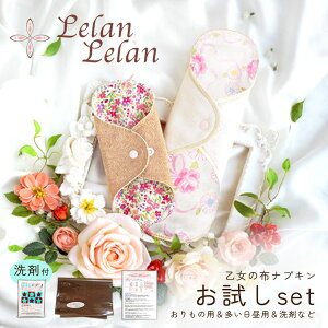 zivL  ̗p Zbg I[KjbNRbg ̕zivL Zbg  ̃V[g ʁ`p Ci[  ̌^ MTCY z p  