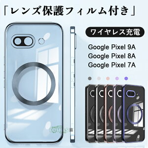 1-2݌ɔ google pixel 9a P[X Google pixel 9a Jo[ NA google pixel 8a P[X Google Pixel 7A P[X Jo[ YtB Jی O[OsNZ9a 8a P[X Jo[  X}zP[X