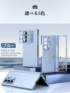 Galaxy Z Fold 7 P[X Galaxy Z fold7 P[X y Galaxy Z Fold7 Jo[ 蒠^ KXtBt MNV[Z tH[h7 P[X Sʕی ʕی tB ^ CqW y[ yz