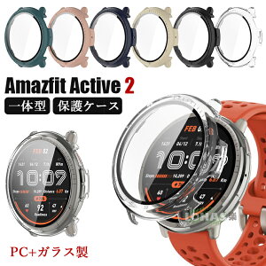 ݌ɔ Amazfit Active 2 Jo[ Amazfit Active 2 P[X یtB ̌^ Amazfit Active 2 یP[X NA A}YtBbg X}[gEHb` amazfit Active Jo[ KXtB 9H PC Sʕی 