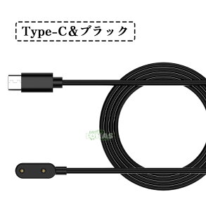 HUAWEI Band 10 充電ケーブル 磁気充電器 huawei band 10 充電器 ファーウェイ スマートバンド10 ケーブル Type-Cコネクタ USB-Aコネクタ 1mケーブル マグネット ファーウェイ スマートウォッチ huawei band 1