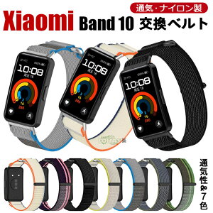 HUAWEI Band 10 oh p iC HUAWEI Band 10/9/8 xg huawei band 10 xg t@[EFC oh10 ւoh huawei band 10 oh Xgbv rv t@[EFC X}[gEHb