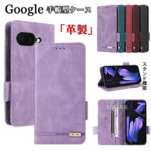 google pixel 9a P[X google pixel 9a Jo[ Google Pixel 9 Pro XL P[X google pixel 9 pro P[X 蒠^ v puU[ ϏՌ O[OsNZ9a 蒠^P[X Jo[ Google pixel 9 Pro Jo[ X}zP[X J