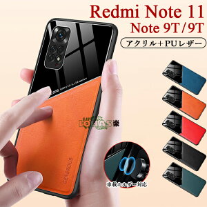 �V���I�~ Xiaomi Redmi Note 11 �P�[�X Xiaomi Redmi Note 9T 5G �P�[�X Xiaomi Redmi 9T �P�[�X �J�o�[ Xiaomi Redmi note 9s Xiaomi Redmi Note 10 Pro �P�[�X �J�o�[ �n�[�h�p�l�� tpu pu���U�[ �v �ԍڃ}�O�l�b�g �X�}�z�P�[