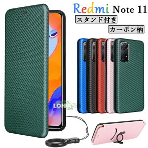 Xiaomi Redmi Note 11 Pro �P�[�X Redmi Note 9T �P�[�X Redmi 9T �P�[�X �J�o�[ �蒠�^ �V���I�~ ���h�~�m�[�g9t ���h�~�m�[�g11 �P�[�X �J�o�[ �J�[�{���� TPU PC �X�}�z�P�[�X �X�^���h �J�[�h���[ �}�O�l�b
