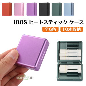 ACRX q[gXeBbN P[X 10{ [ A~jE iQOS P[X pP[X iQOS Jo[ pJo[ 킢 Y ACRX J[gbW P[X dq^oR ΂ ANZT[ n