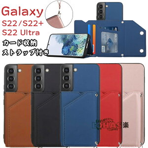 Samsung Galaxy S22 Ultra �P�[�X Galaxy S22 5G �P�[�X Galaxy S22+ galaxy s22 plus �P�[�X �M�����N�V�[ �G�X22 �G�X22�v���X �M�����N�V�[ �G�X22�E���g�� �P�[�X �J�o�[ ������� TPU PU���U�[ �v �w�ʎ��[ �J�[