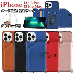 iPhone13 P[X iphone13 pro P[X iPhone 13 pro max iphone13 mini ACtH13 iphone13promax P[X iphone12 P[X iphone12 mini iphone12 pro iphone 12 pro max P[X Jo[ wʃP[X X^h J[h[ Xg